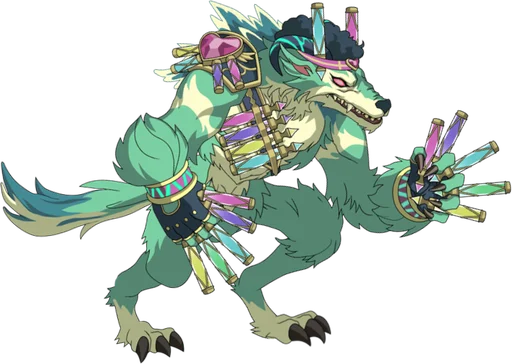 Berserk Wolf the Big Fan
