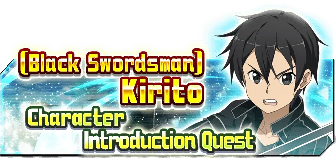 [Black Swordsman] Kirito