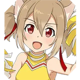 [Shouting Cheers] Silica