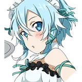 [Stillroom Maid] Sinon