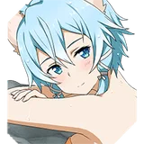 [Looking Back Beauty] Sinon