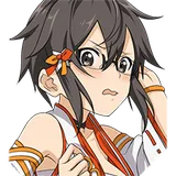 [The Unexpected] Sinon