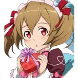 [Platonic Love] Silica