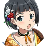[Dusk Lespedeza] Suguha