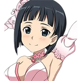 [Unrequited Love] Suguha