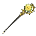 Shine Fruit Mace