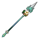 Marine Wind Lance