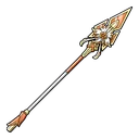 Coral Orange Spear